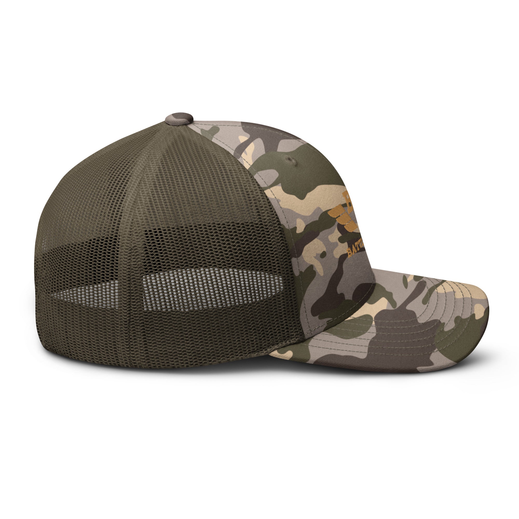 Camo Snapback